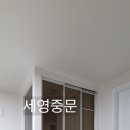 시화보성아파트(보성동트는숲) 이미지