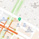 삼희통닭 이미지