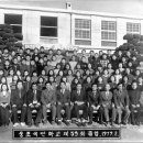 웅포초등학교 이미지