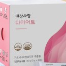 비움사랑 이미지