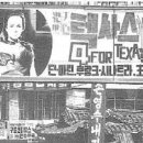 가로세로간판 이미지