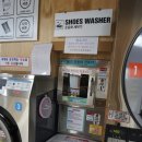 노형세탁 이미지