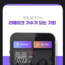 리붐 네이버블로그