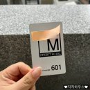 맥시멈호텔 이미지