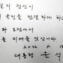 민주주의와 헌법 이미지