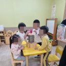 온산에덴유치원 이미지