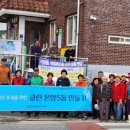 행정1통 이미지