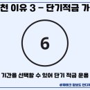 만기2농장 이미지