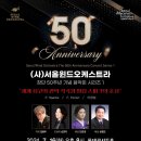 주식회사 지유씨엔에스 이미지