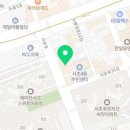 VIVA LA GYM (비바라짐) 이미지