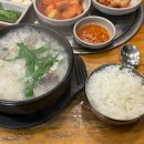 창평순대국 | 오목교 밥집 추천 : 순대국 맛집 창평가마솥순대국 유일무이점