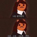 쥬스토 네이버블로그