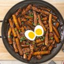 어흥떡볶이 - 군포시 용호1로 56 | 어흥떡볶이