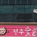 라벨르네일 이미지