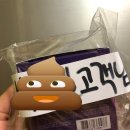 홀리카홀리카이마트 이미지