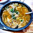 일품숯불갈비 이미지