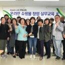 베리타스교육 이미지