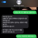 폭스바겐 골프 레이노 썬팅 F95 출장작업 가격 45만원에 한 후기