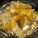 똘배네 굴밥집 이미지