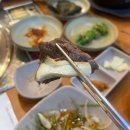 한우삼형제