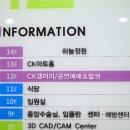 문화가 있는 날 - 그녀를 믿지 마세요 네이버블로그