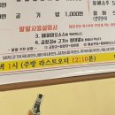 해오름껍데기 이미지