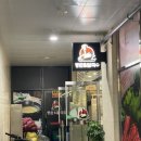 흥덕농협 성내지점 | 청주 오송 "등촌샤브칼국수 오송점” 내돈내산 솔직 후기 (feat. 로엔커피)