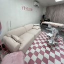 지하철 양정역 | 부산 서면속눈썹펌 양정역 근처 예슬롭 솔직후기 !