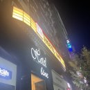 레지던스 호텔라인 | [대전 숙소] 레지던스 호텔 라인 후기