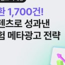 크리커뮤니케이션 - 중구 | 크리커뮤니케이션