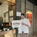 교촌치킨평화 이미지