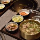 부자네 밥집
