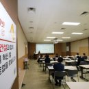 유에스엔지니어링