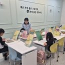 책통클럽독서논술교습소 - 의정부시 용현로 155 | 책통클럽독서논술교습소