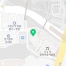 하이파이브스포츠 - 수원시 영통구 광교중앙로25번길 50 | 2026학년도 배드민턴 스포츠클럽 축제 후기, 오늘 시합 뛰는 조카 응원 다녀온 하루
