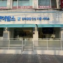 이벤트픽 이미지