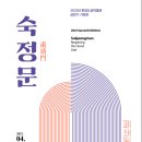 한양기획 이미지