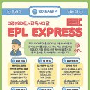 의정부영어도서관 이미지