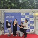 정관장 오송점 | [졸업] 한국교원대학교 석사 졸업 ㅊㅊ (+111사진관 한국교원대 졸업사진 후기)