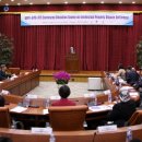 특허청 국제지식재산연수원 네이버블로그