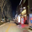 고반식당낙성대역점