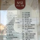 에멜리아(EMELIA)