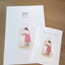 2021-00028 | 2022년도 일러스트 낱장 달력 추천