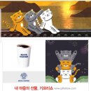 라이프205 이미지