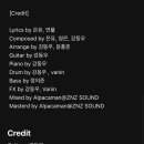 울산음악학원 이미지