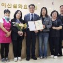 건강보험공단 이미지