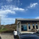 나성목욕탕 이미지