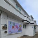 영도새마을금고(본점) 이미지