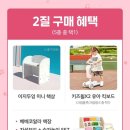 달서아이꿈센터 이미지