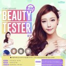 렌즈스토리 이미지